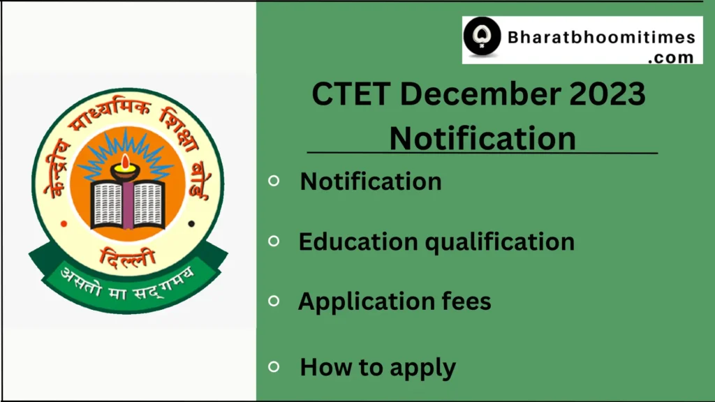 CTET December 2023 Released Apply Online At Ctet Nic In