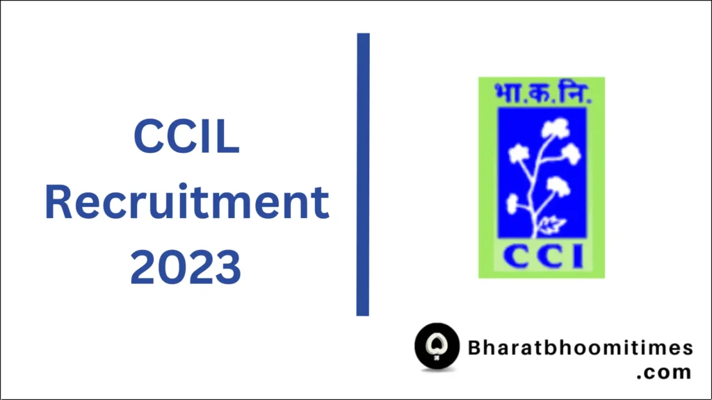 CCIL Recruitment 2023