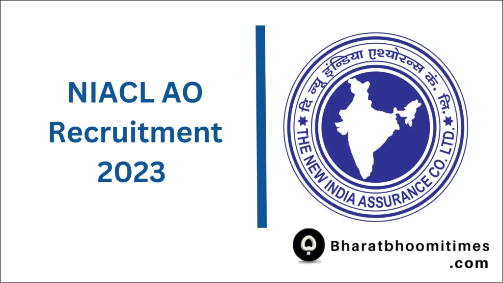 NIACL AO Recruitment 2023
