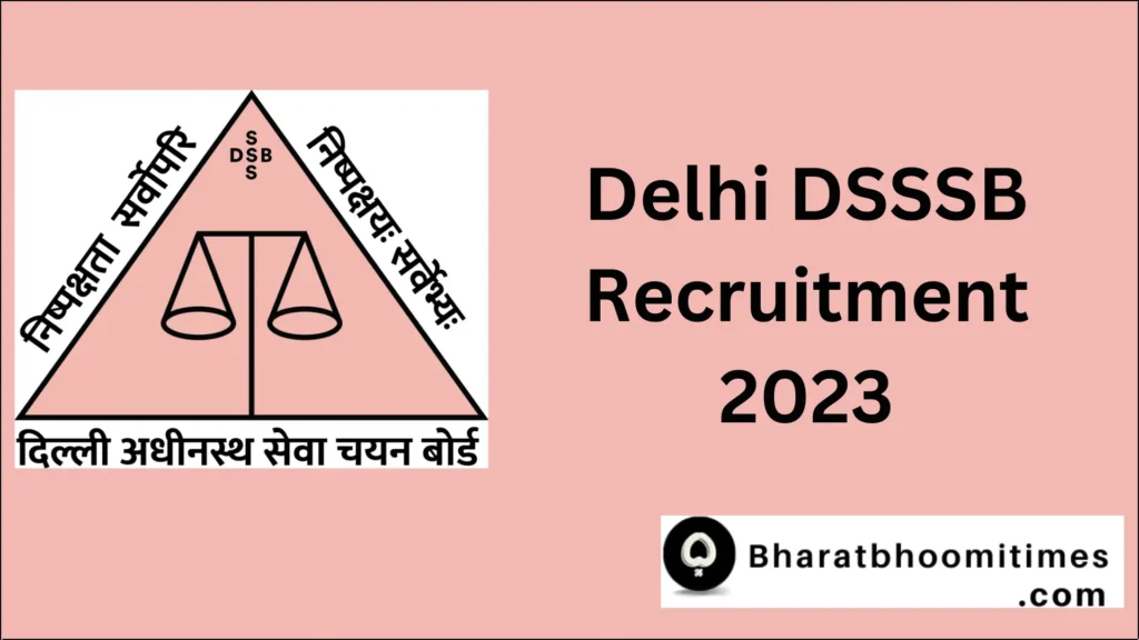 Delhi DSSSB Recruitment 2023
