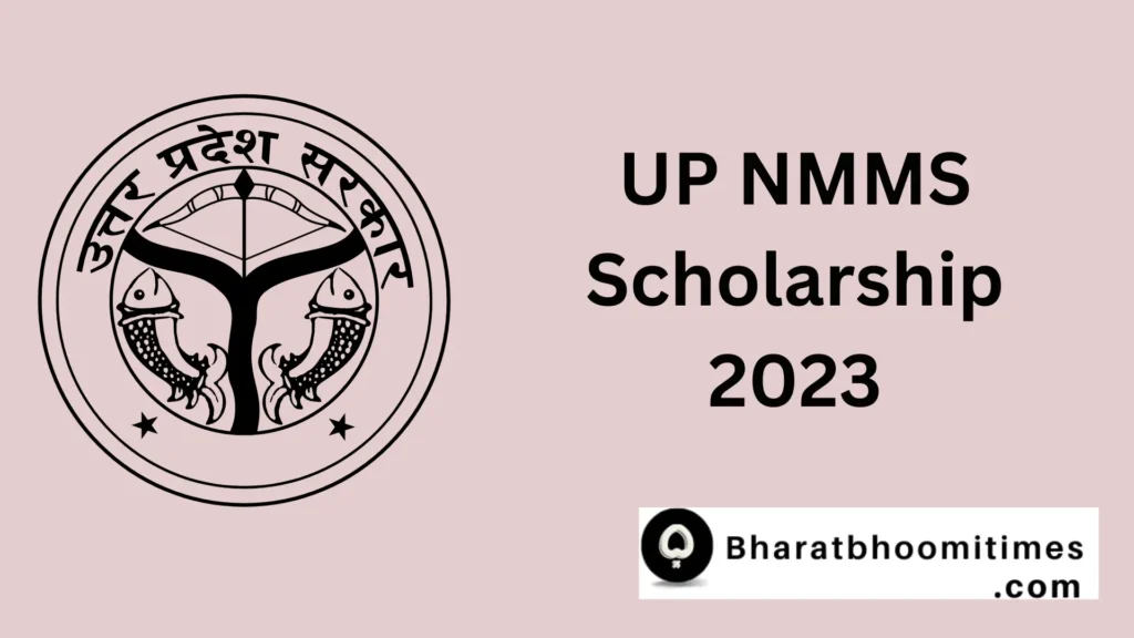 UP NMMS Scholarship 2023