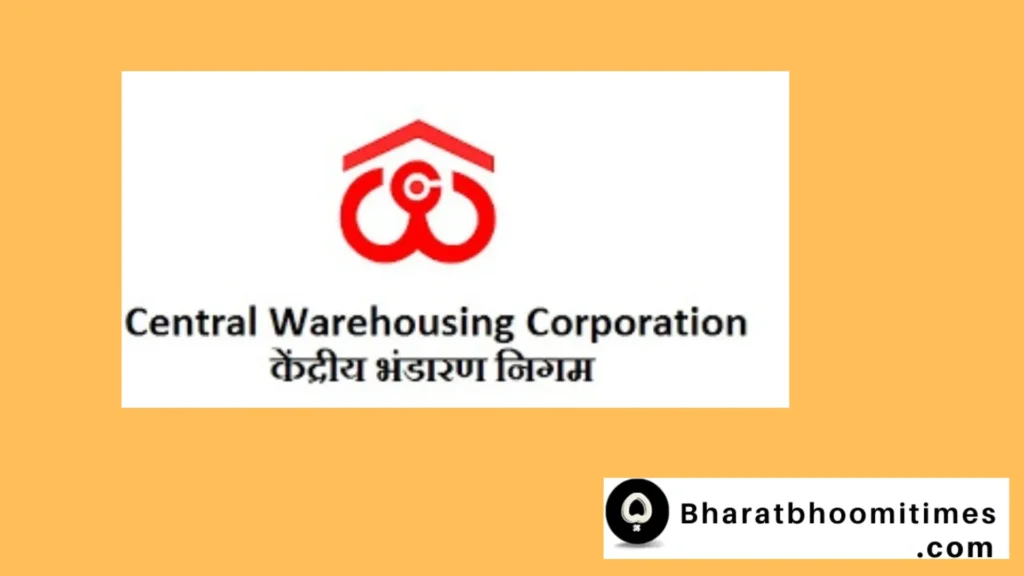 CWC Recruitment 2023