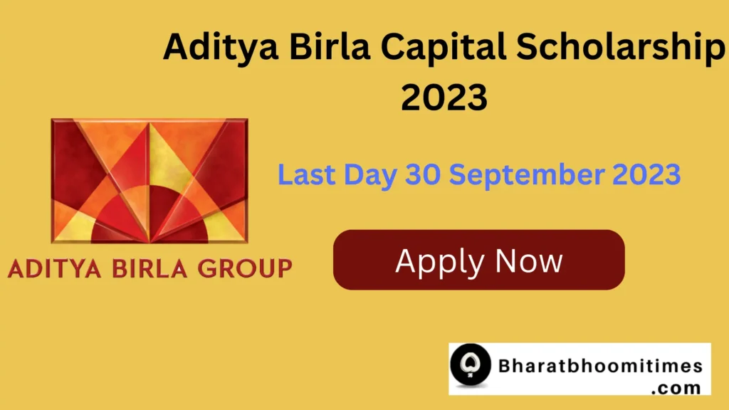 Aditya Birla Capital Scholarship 2023