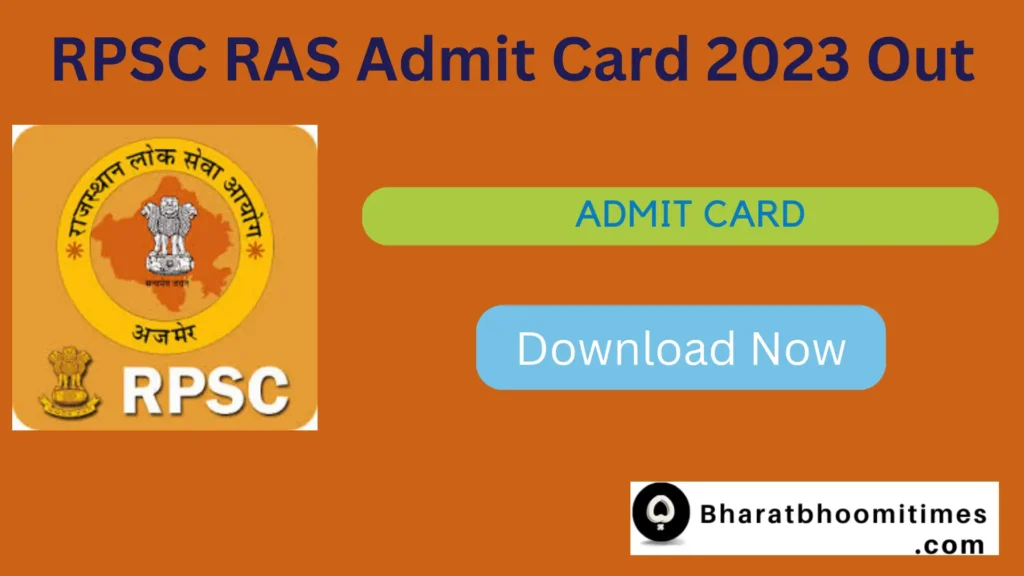 RPSC RAS Admit Card 2023 Out