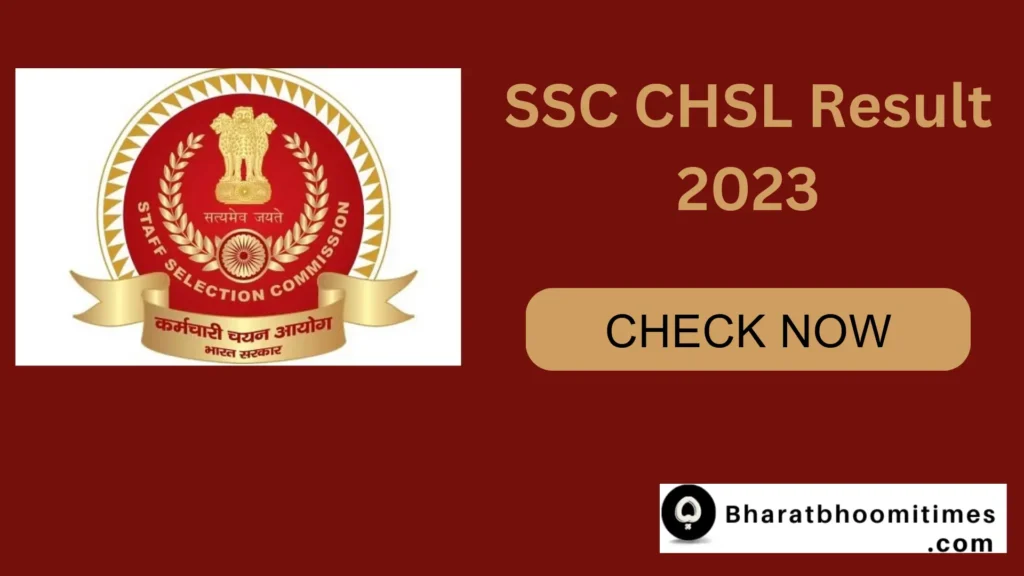 SSC CHSL Result 2023