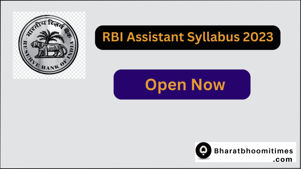 RBI Assistant Syllabus 2023