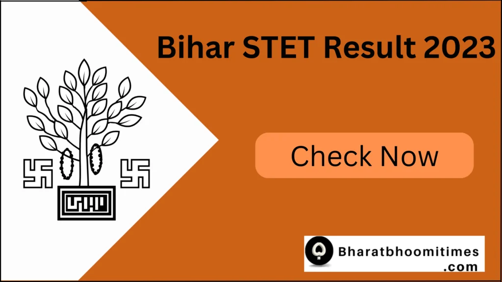 Bihar STET Result 2023