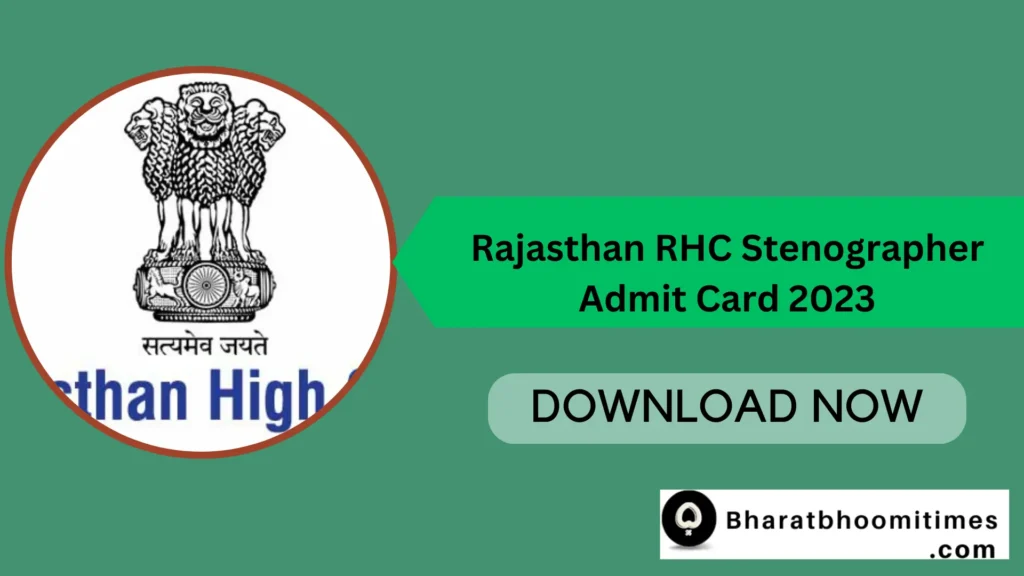Rajasthan RHC Stenographer Admit Card 2023