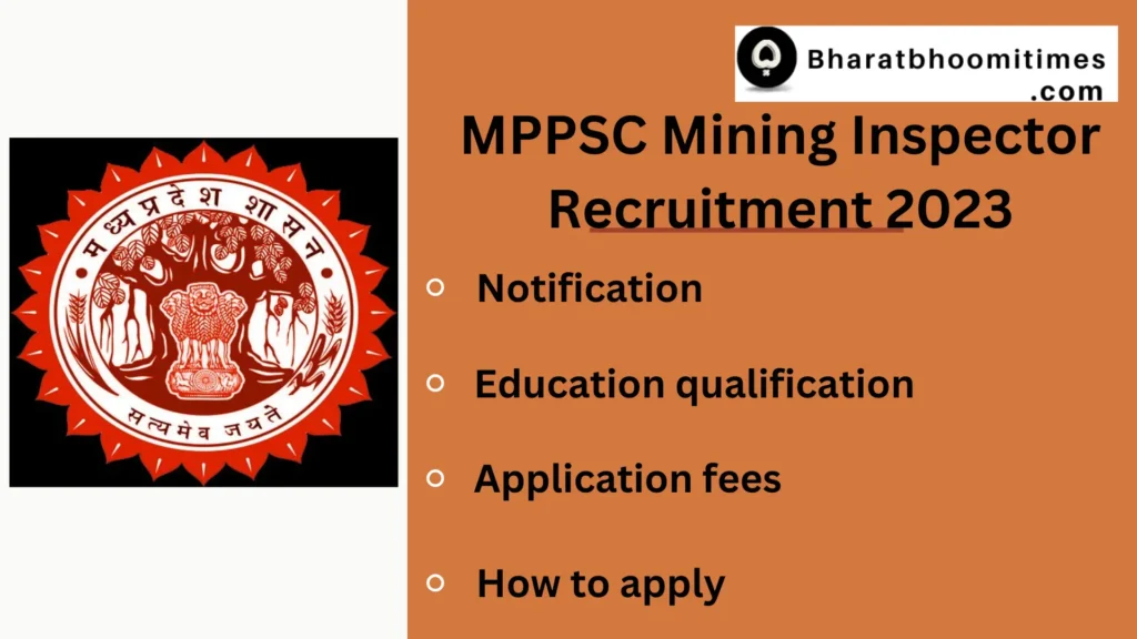 MPPSC Mining Inspector Recruitment 2023