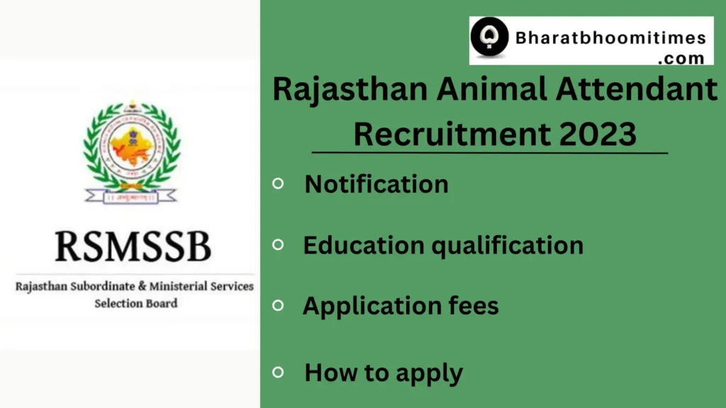 Rajasthan Animal Attendant Recruitment 2023