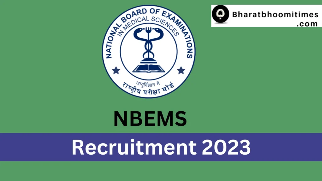 NBEMS Recruitment 2023