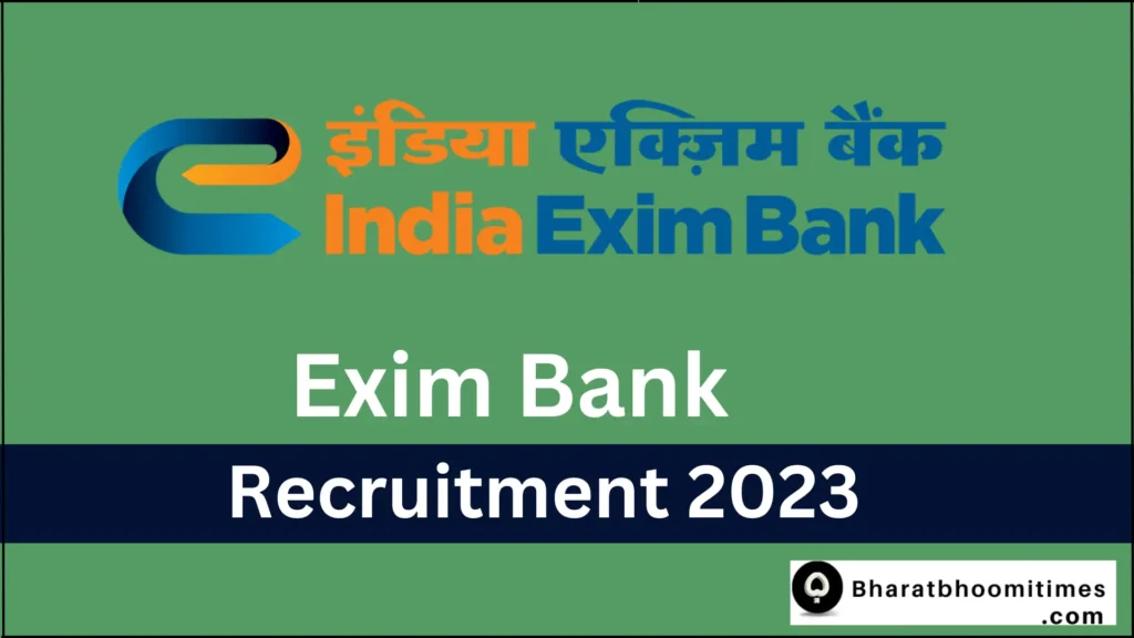 Exim Bank Recruitment 2023