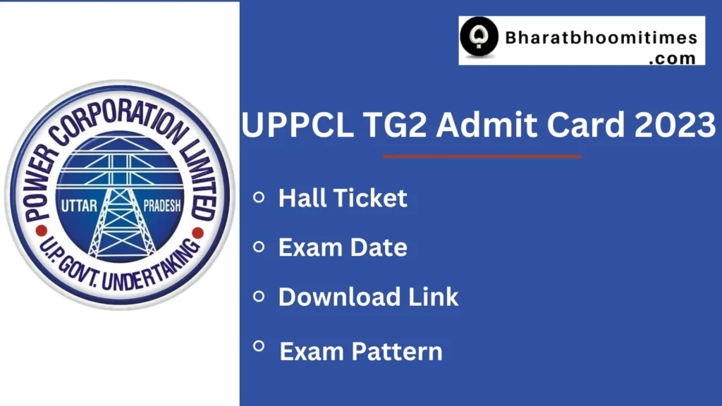 UPPCL TG2 Admit Card 2023