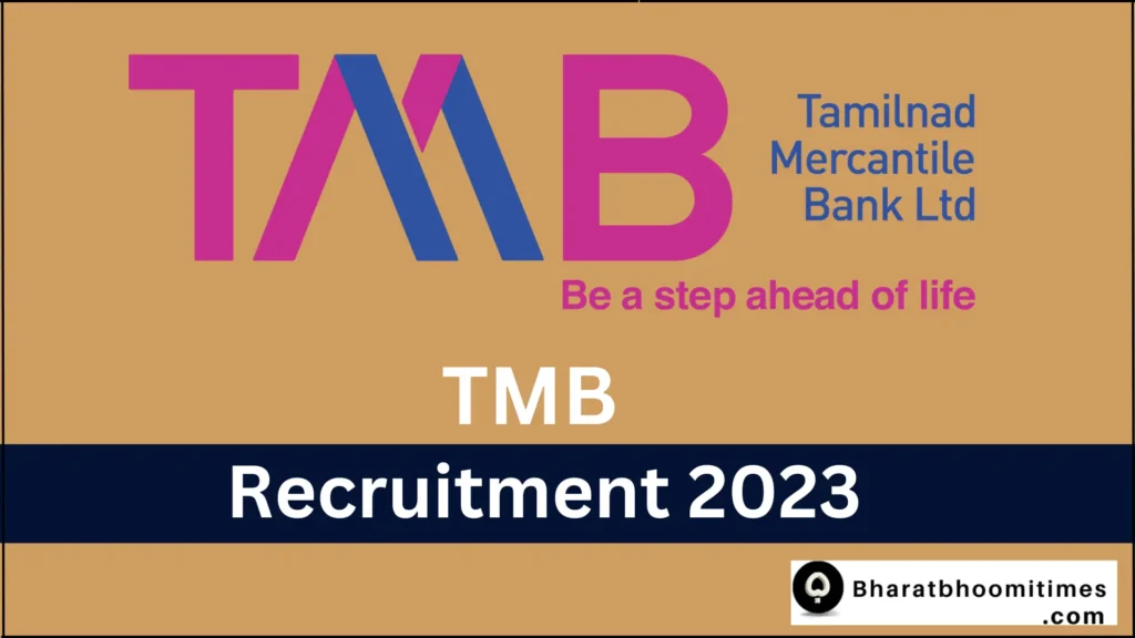 TMB Recruitment 2023