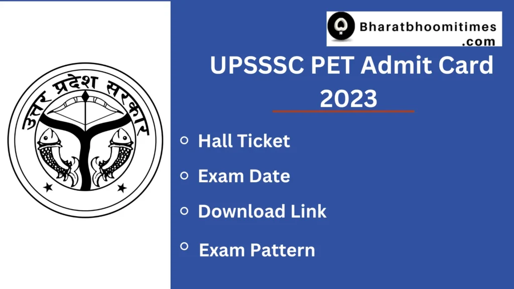 UPSSSC PET Admit Card 2023