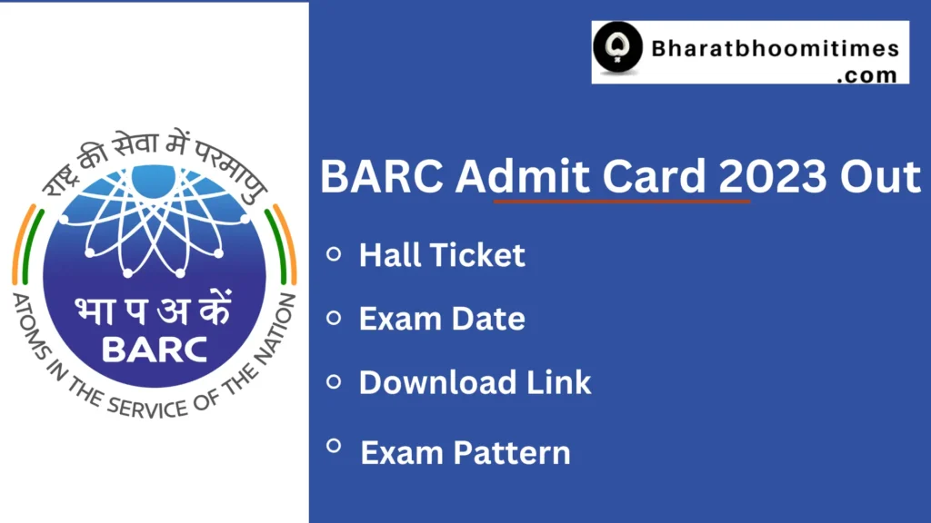 BARC Admit Card 2023 Out