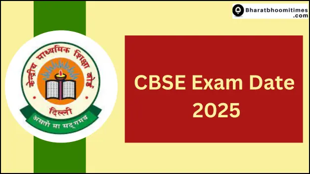 CBSE Exam Date 2025
