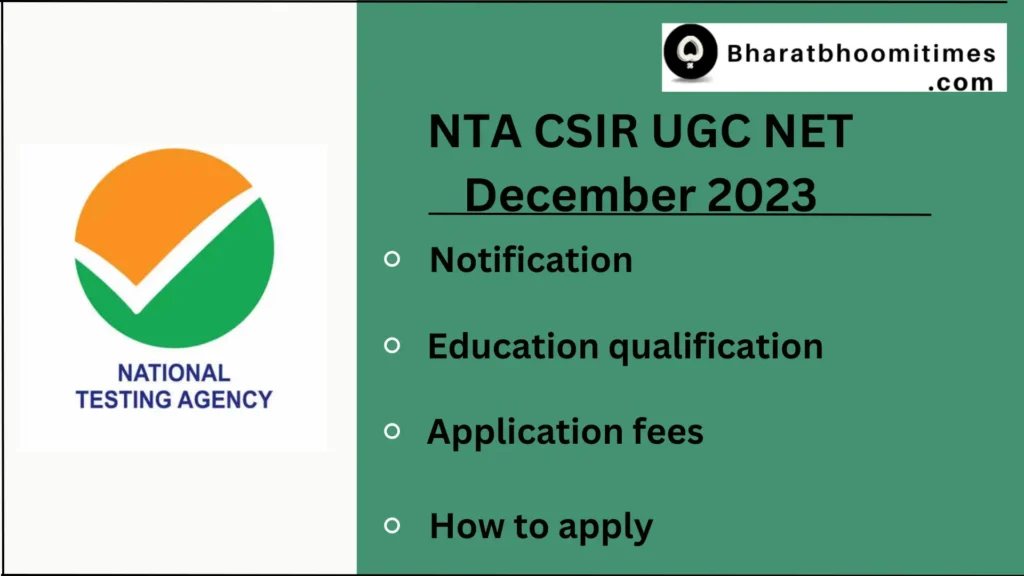 NTA CSIR UGC NET December 2023