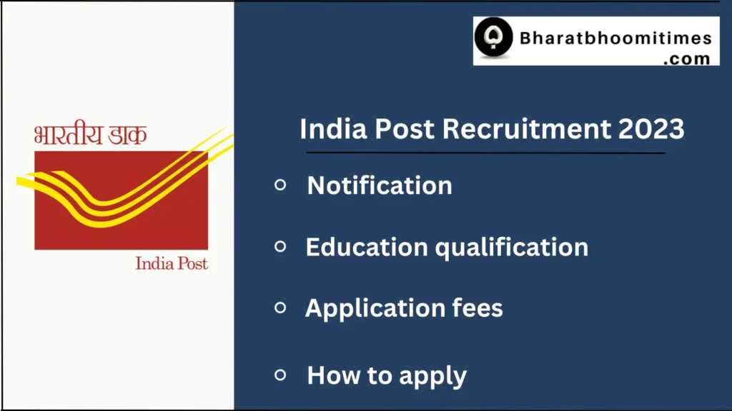 India Post Recruitment 2023