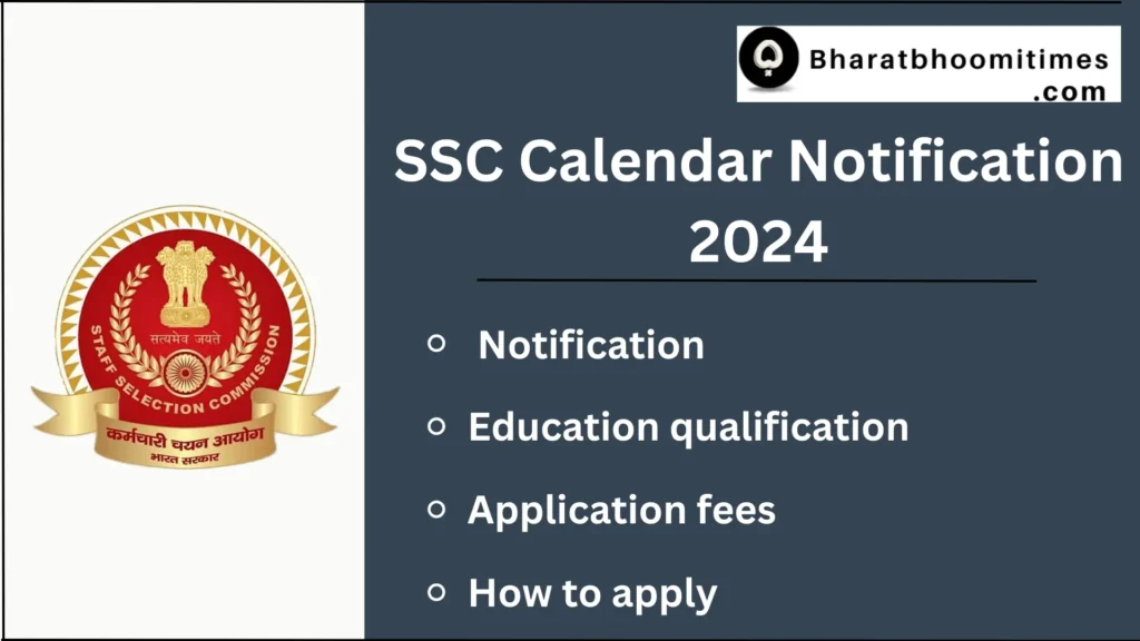 SSC Calendar Notification 2024