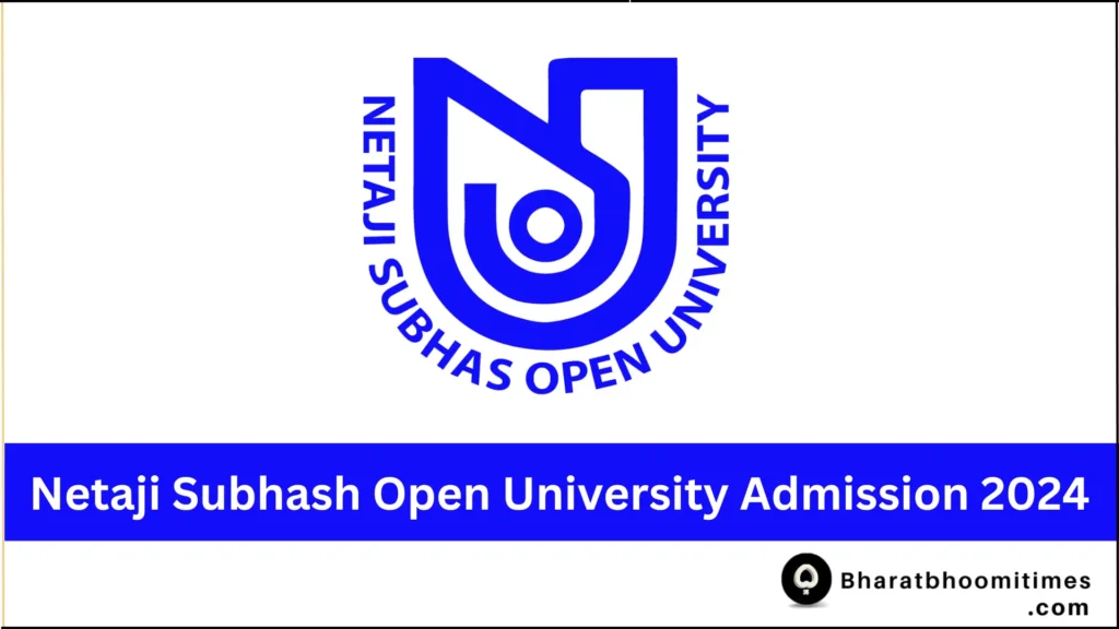 Netaji Subhash Open University admission 2024