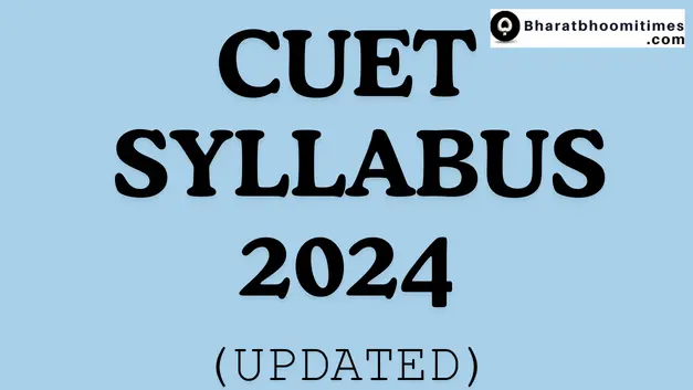 CUET Syllabus 2024