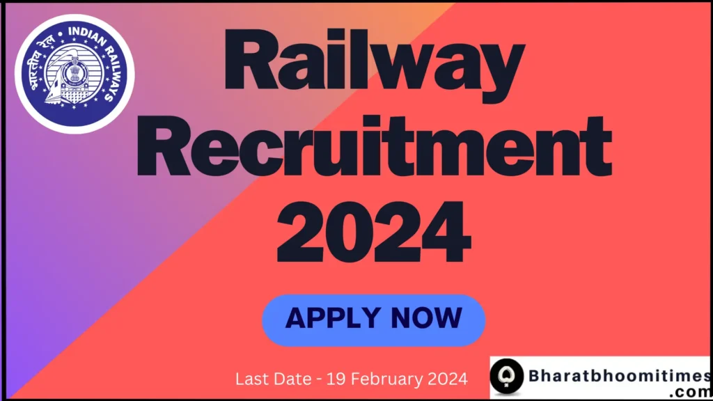 Railway Recruitment 2024