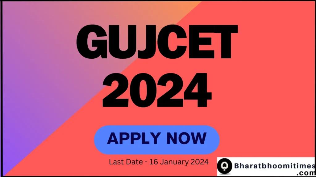 GUJCET 2024