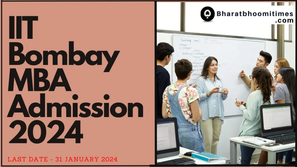 IIT Bombay MBA Admission 2024