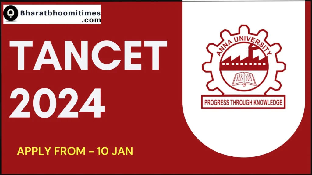 TANCET 2024