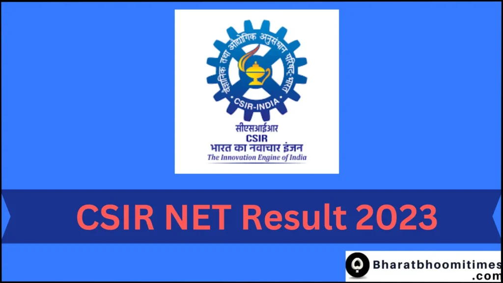CSIR NET Result 2023