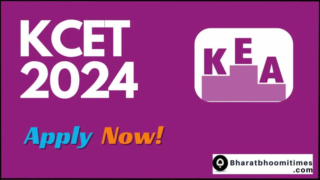 KCET 2024