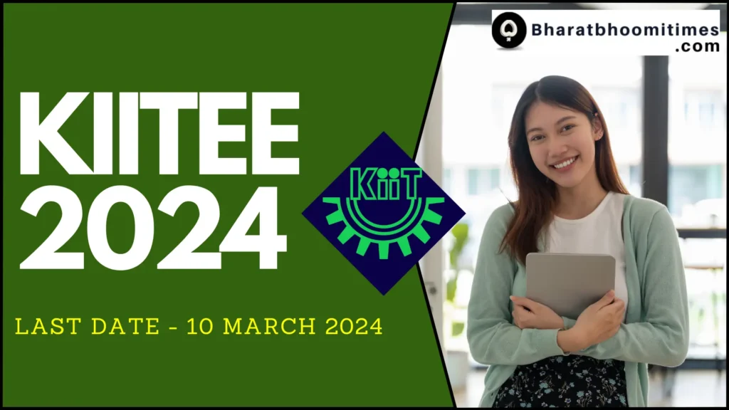 KIITEE 2024