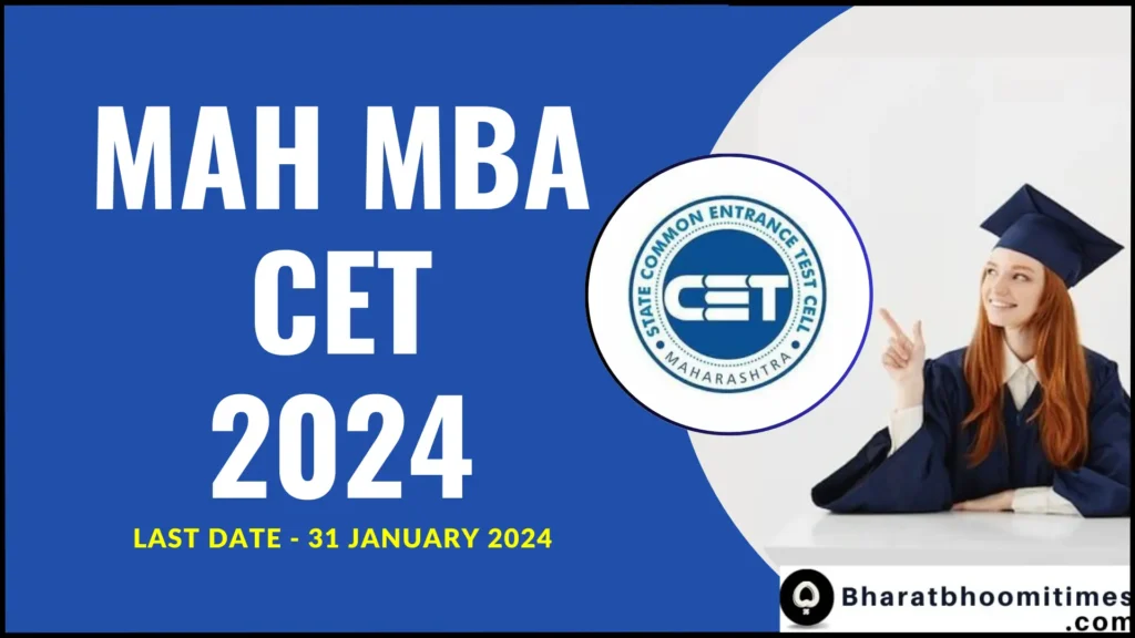 MAH MBA CET 2024