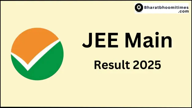 JEE Mains Result