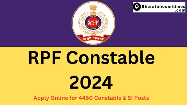 RPF Constable 2024