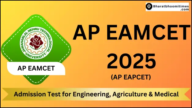 AP EAMCET 2025