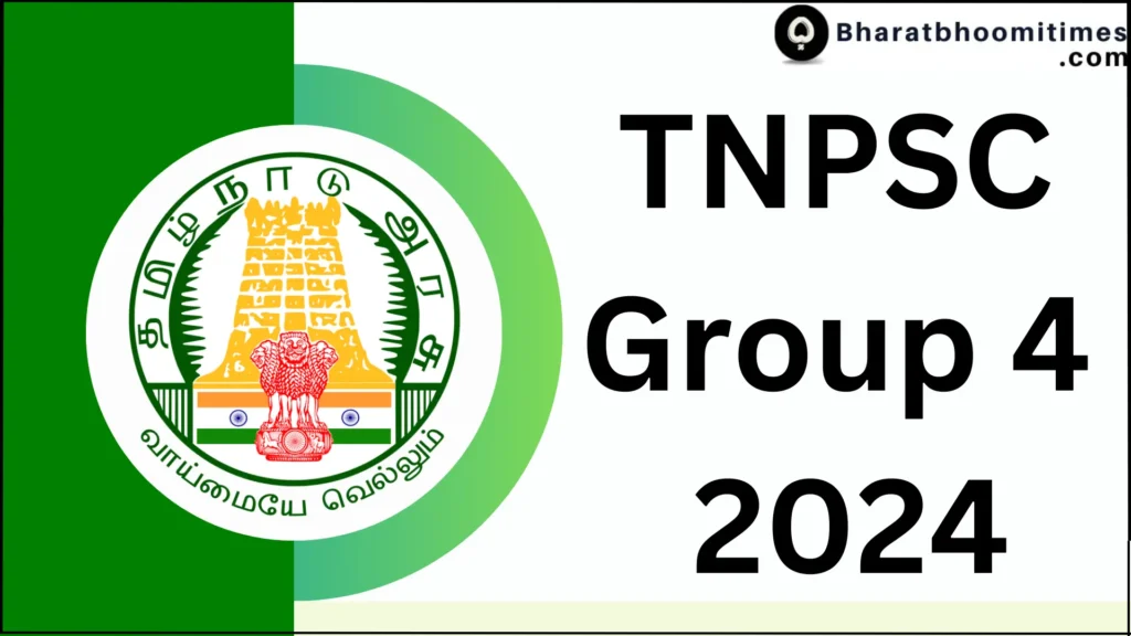 TNPSC Group 4