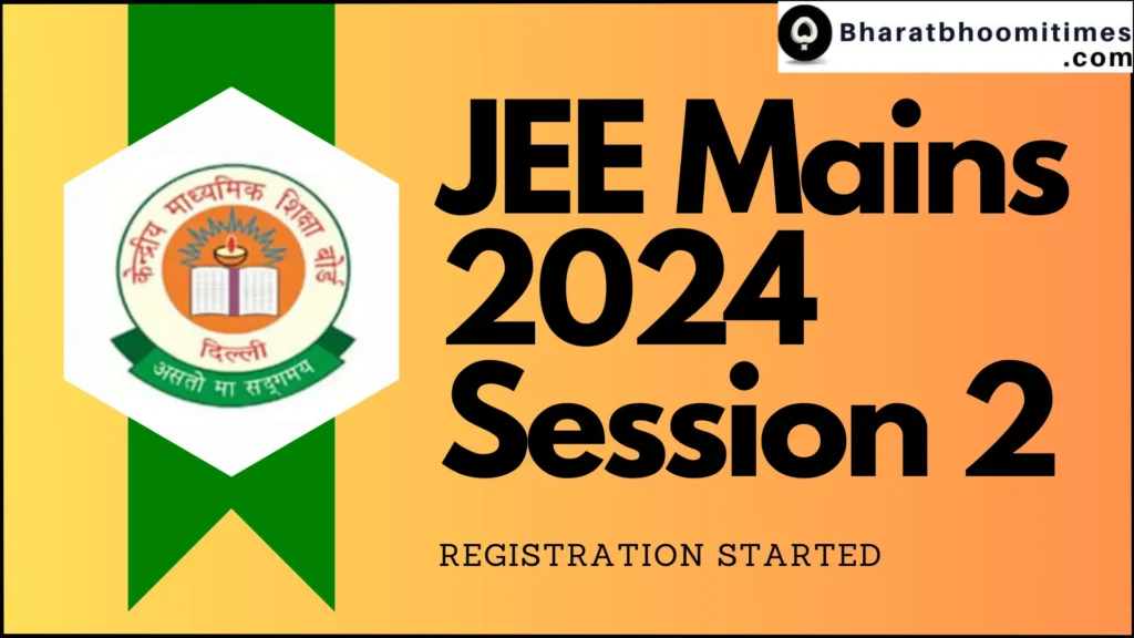 JEE Mains 2024 Session 2