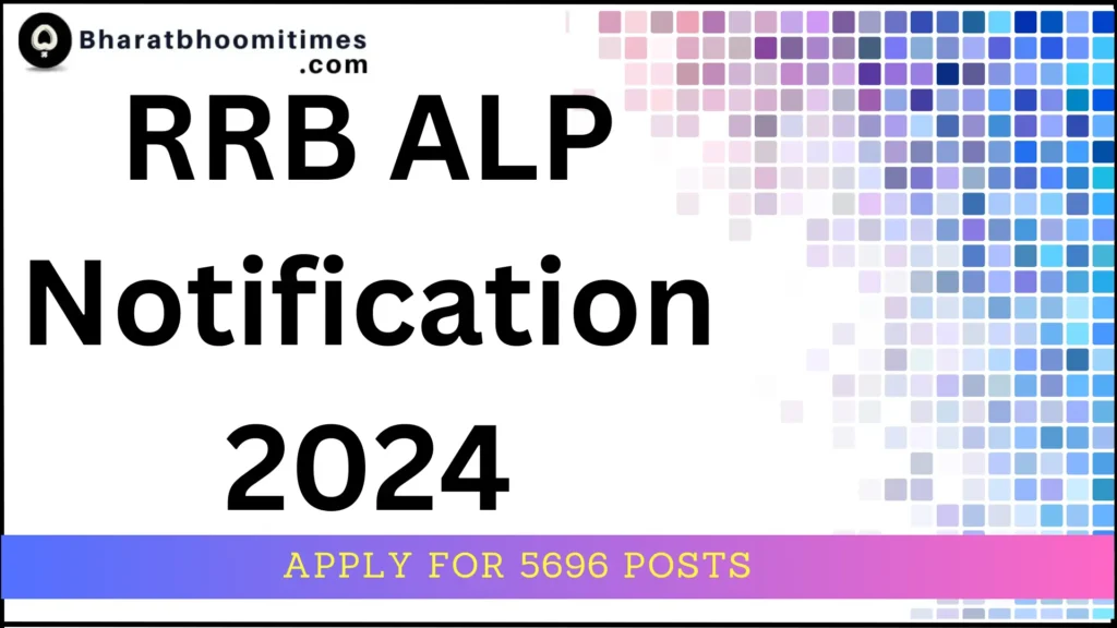 RRB ALP Notification 2024