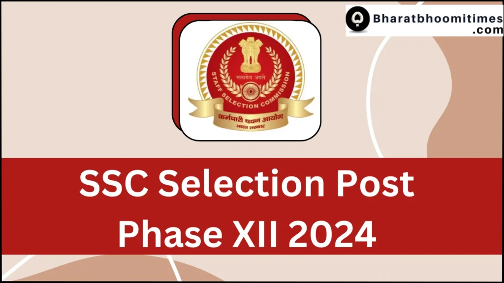 SSC Selection Post Phase 12