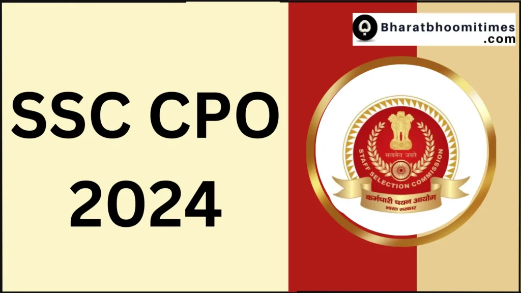 SSC CPO