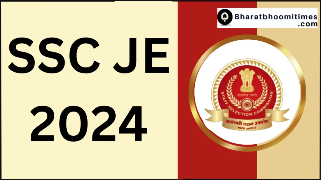 SSC JE