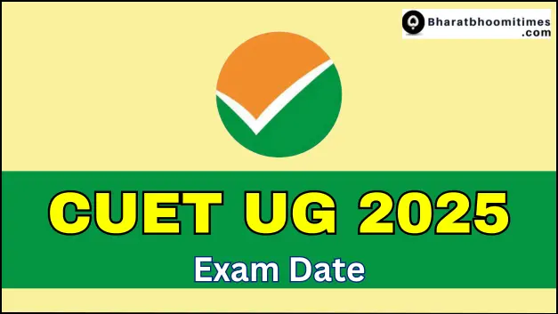 CUET Exam Date