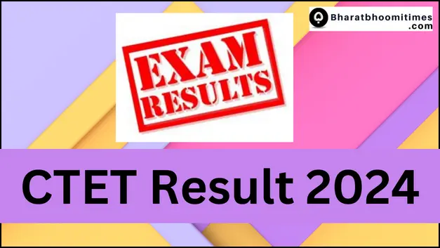 CTET Result