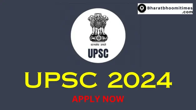 UPSC 2024