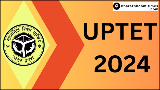 UPTET 2024
