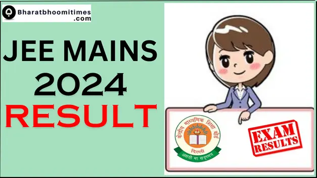 JEE Mains 2024 Result