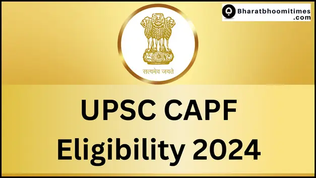 CAPF Eligibility
