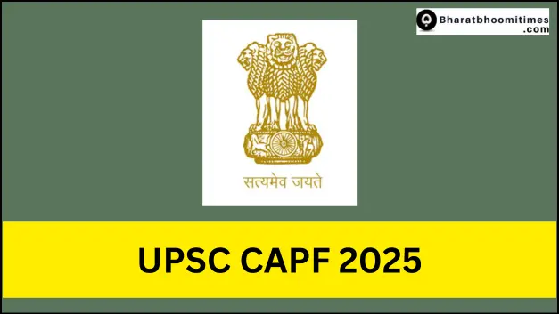 UPSC CAPF Registration